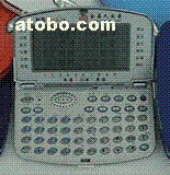 電腦軟件市場綜合指南 價格、圖片、批發(fā)渠道、廠家及租賃信息