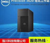 貴陽貴州電腦與軟件產(chǎn)品庫 一站式采購平臺的優(yōu)勢與價值